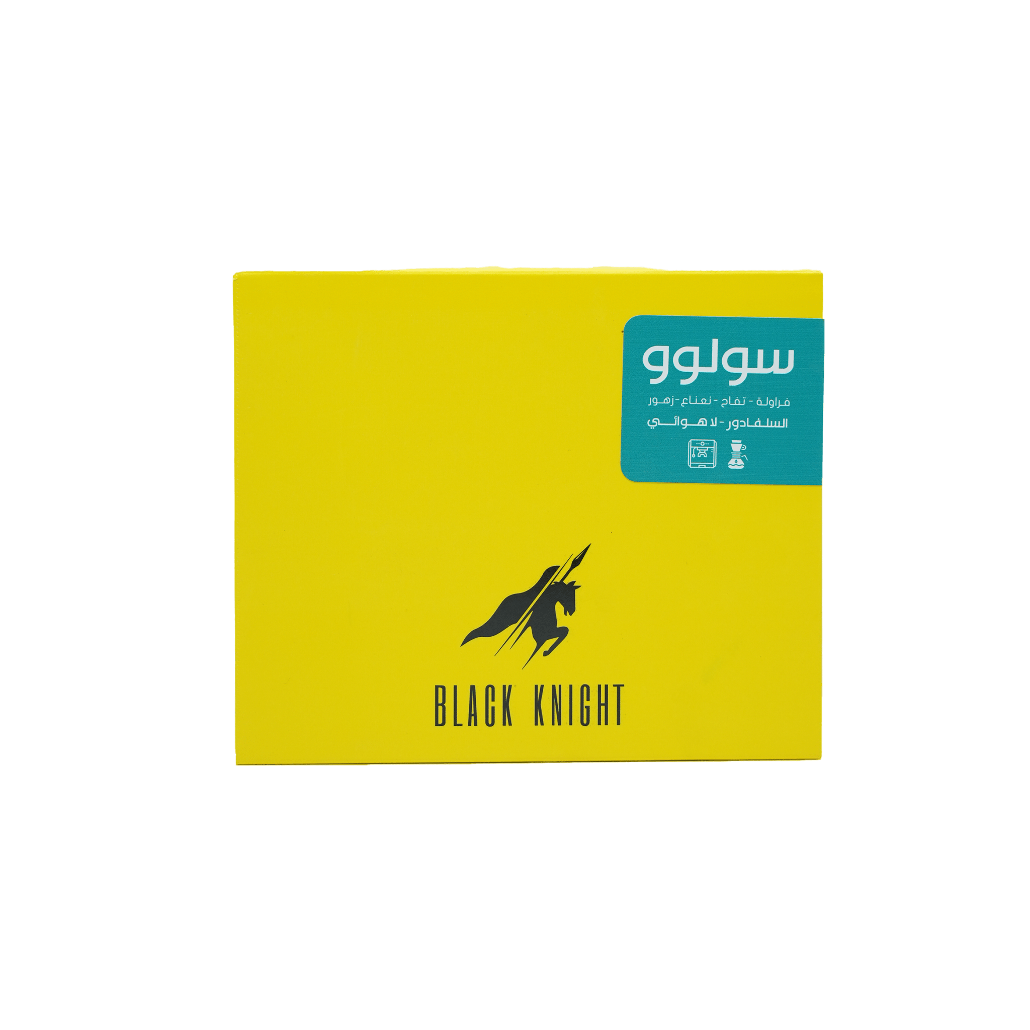 Black Knight | Coffee Solo - El Salvador - HORIZONBlack Knight | Coffee Solo - El Salvadorcoffee beansHORIZONHORIZONBlack Knight | Coffee Solo - El Salvador857903937857903937590035664coffee beans#incrementing_num