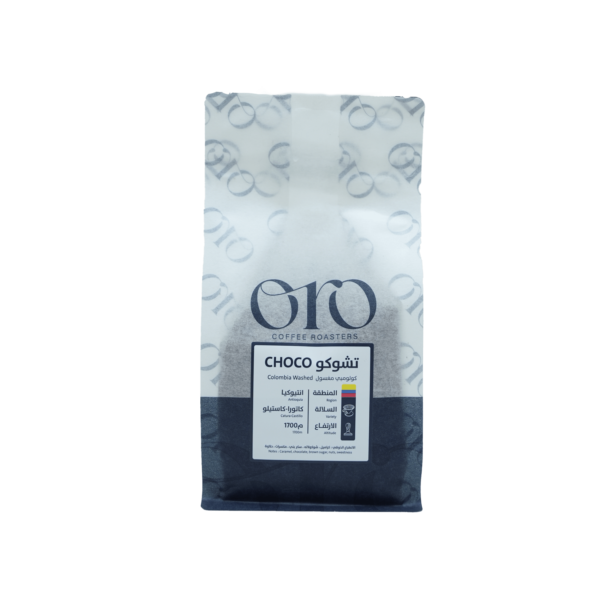 Oro | Choco - Colombia - HORIZONOro | Choco - Colombiacoffee beansHORIZONHORIZONOro | Choco - Colombia145388819891743250coffee beans#incrementing_num