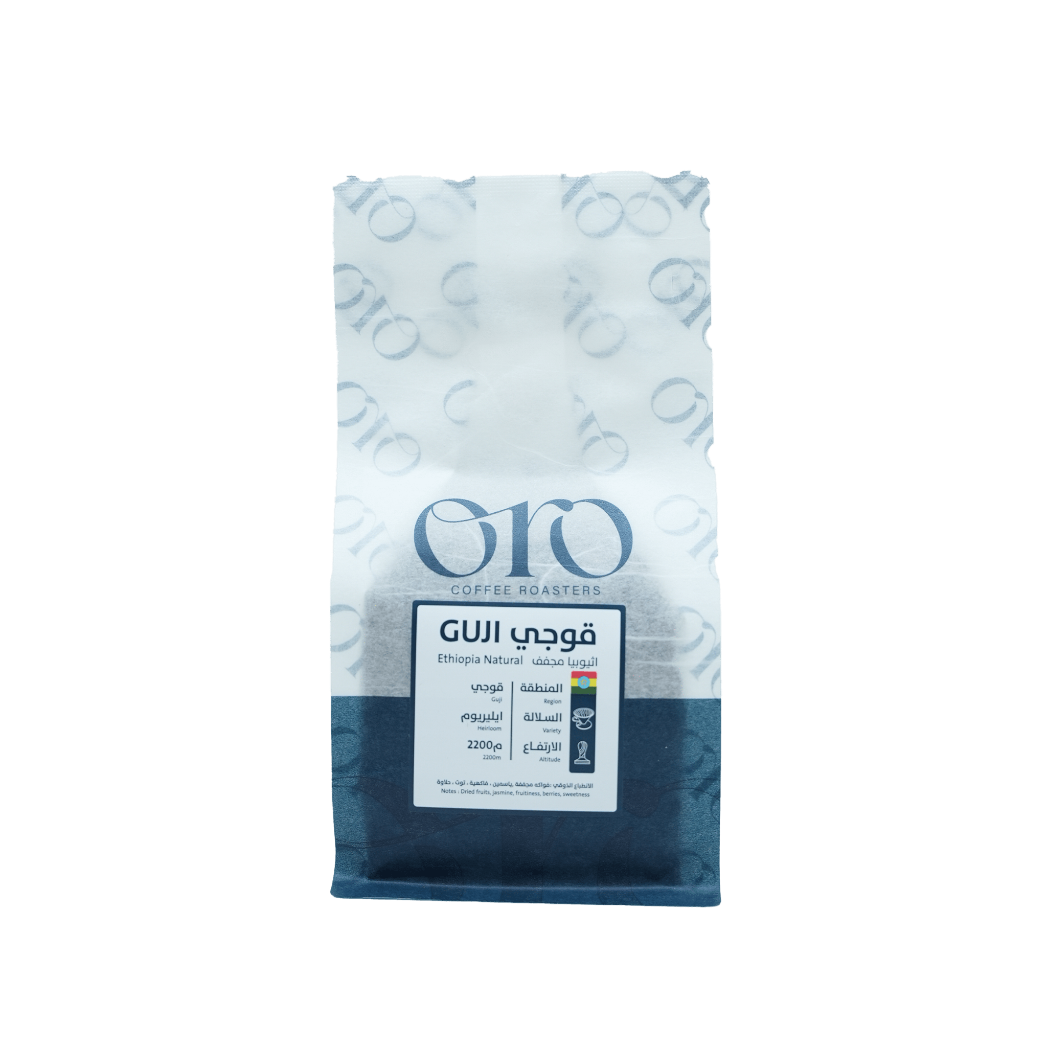 Oro | Ethiopia Guji - HORIZONOro | Ethiopia Gujicoffee beansHORIZONHORIZONOro | Ethiopia Guji949124289672224118coffee beans#incrementing_num