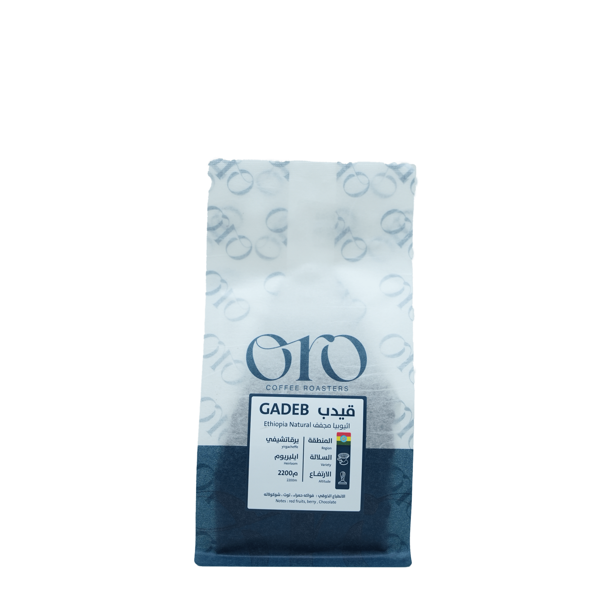Oro | Gedab - Ethiopia - HORIZONOro | Gedab - Ethiopiacoffee beansHORIZONHORIZONOro | Gedab - Ethiopia474744533826612638coffee beans#incrementing_num