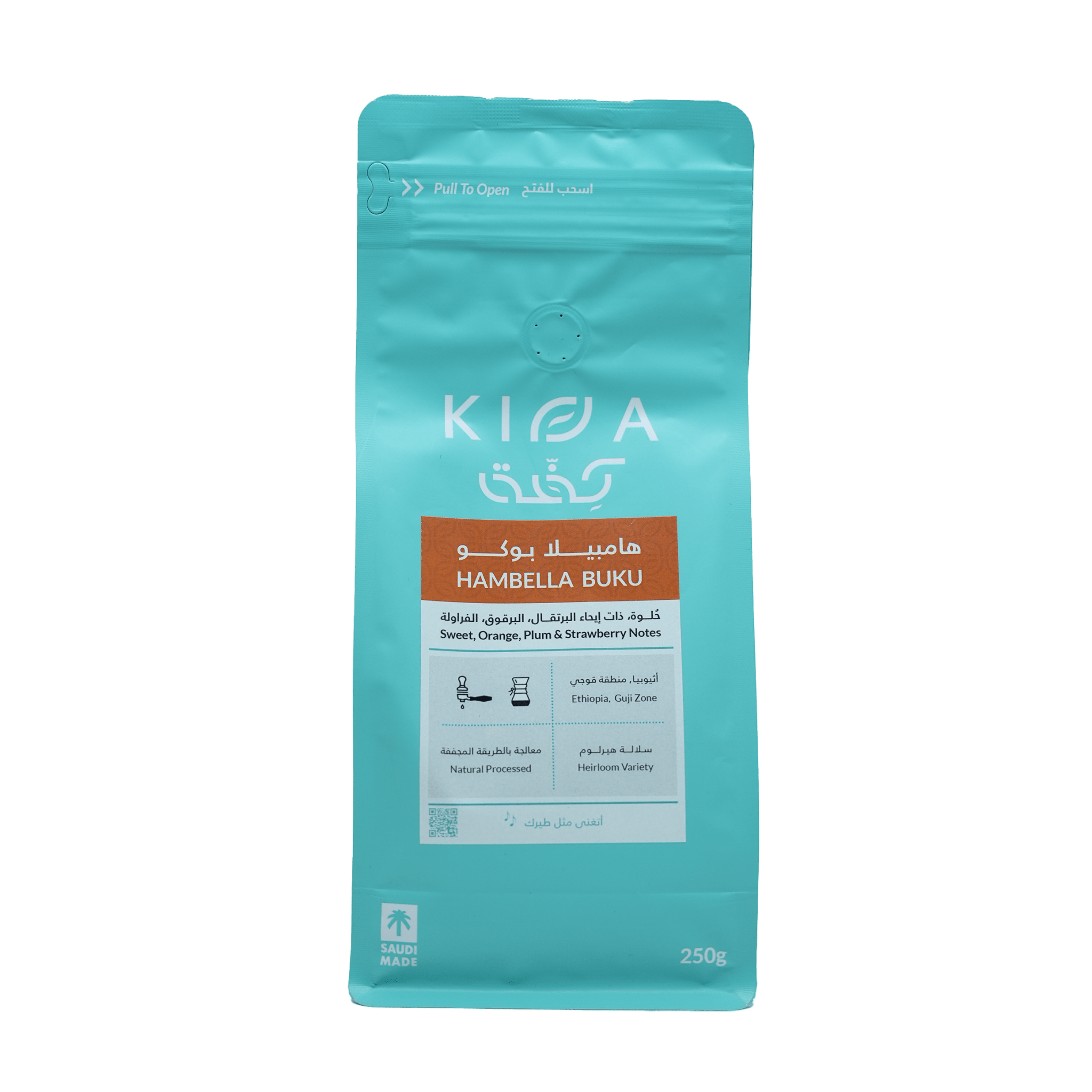 Kiffa | Hambella Buku - HORIZONKiffa | Hambella Bukucoffee beansHORIZONHORIZONKiffa | Hambella Buku730527113260917843coffee beans#incrementing_num